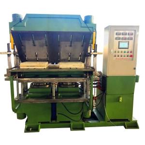 China 2000 KG Plates Rubber Vulcanizing Press Machine for Smooth Vulcanization Process on sale