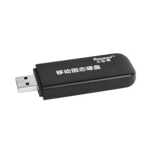 China 500MB/S 32gb External Hard Drive , U3 Sequential External Mobile Hard Disk wholesale