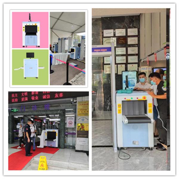 Quality 80KV Tube Windows System Security Checkpoint Scanner 19inch LCD Check Machine for sale