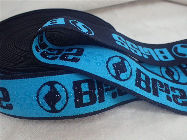 China Twisted 4CM Jacquard Elastic Band / Coating Silicone Elastic Tape on sale