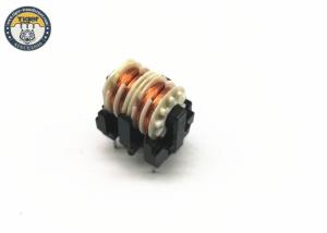 UT20 Common Mode Line Filter Custom For Electronics Free Samples Available