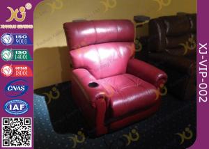 China Foam Infilling Recline Function VIP Cinema Seating ,Leather Cinema Sofa Recliner wholesale