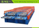 4 In 1 Multi Profile Ridge Cap Machine With H450 Body Frame