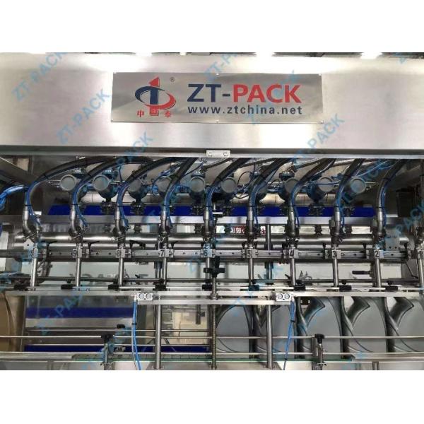 High Speed Linear Edible Oil Food Oil Plastic Bottle Olive Oil Glass Bottle Filling Machine By Flow Meter