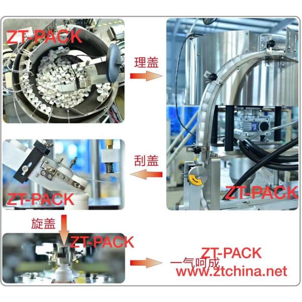 Handheld Screw Bottle Plastic Twist Off Capping Machine For Liquid Packing Line