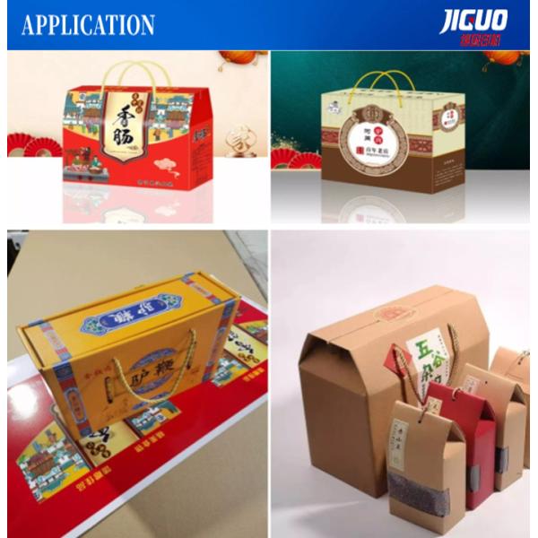 5 Ply Flute Laminator Machine