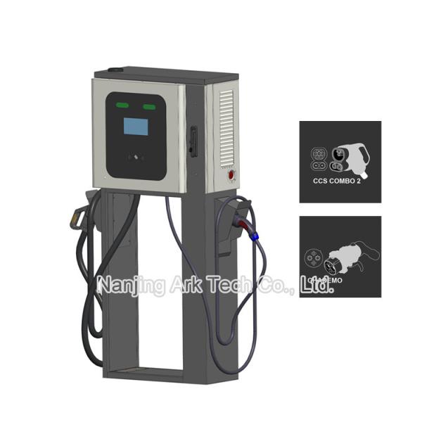 Quality OCPP 1.6 CE Public EV Charging Stations With Mobile App Integration for sale