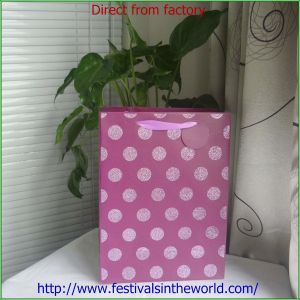 small gift lovely package