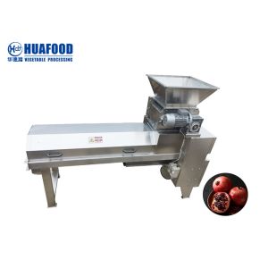 MultiFunction Home 3t/H Pomegranate Seed Machine