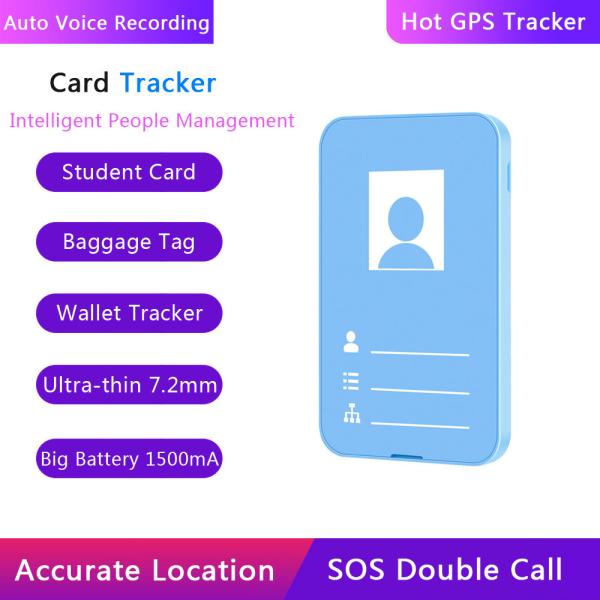 G13 GPS Positioer Student Card