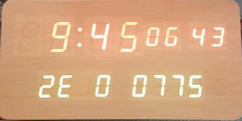 Quality RF886wood alarm azan clock quran speaker on table clock inside 8GB TF card Kurdish languages with IR control for sale