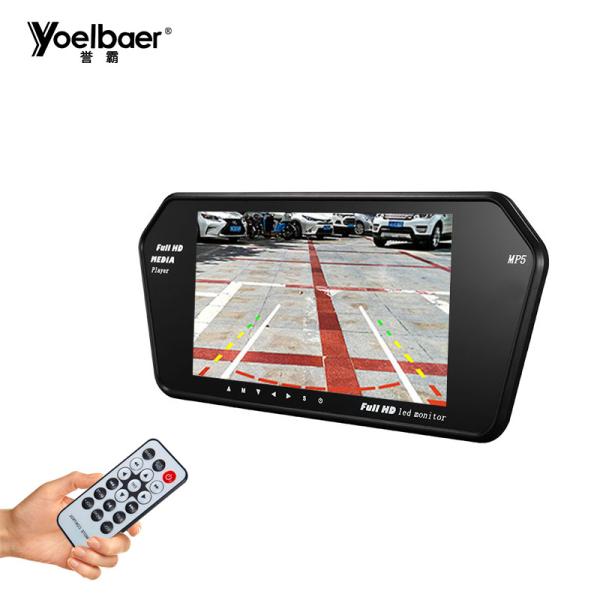Quality 7 Inch TFT LCD Rear View Mirror Car Monitor With Bluetooth MP5 for sale