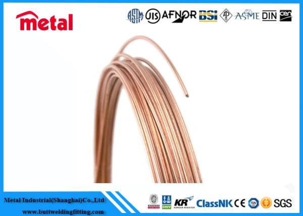 Quality ASTM Polished Pipe Customized Copper Nickel Piping Solution For Enhanced Durability for sale