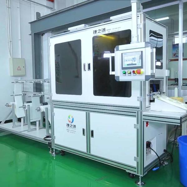 Quality High Pressure Reverse Osmosis Membrane Press Machine For Mirror Face Processing for sale
