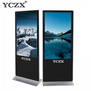 China High Brightness Floor Standing LCD Digital Signage 65 For Insurance Companies wholesale