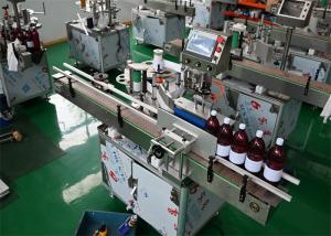China High Speed Labeling Machine With Zero Waste Adaptive Technology For Bottles, Vials And Tubes on sale