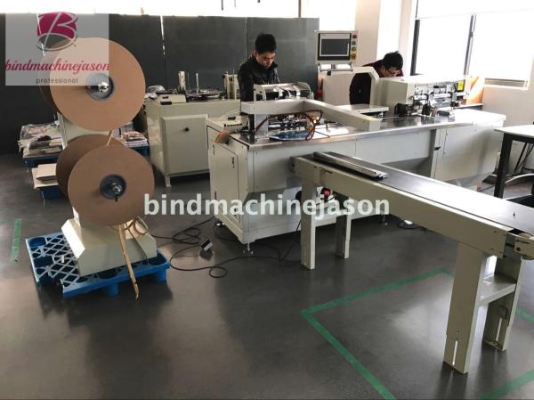 Quality Double wire loop binding machine with hole punching PBW580 for print house for sale