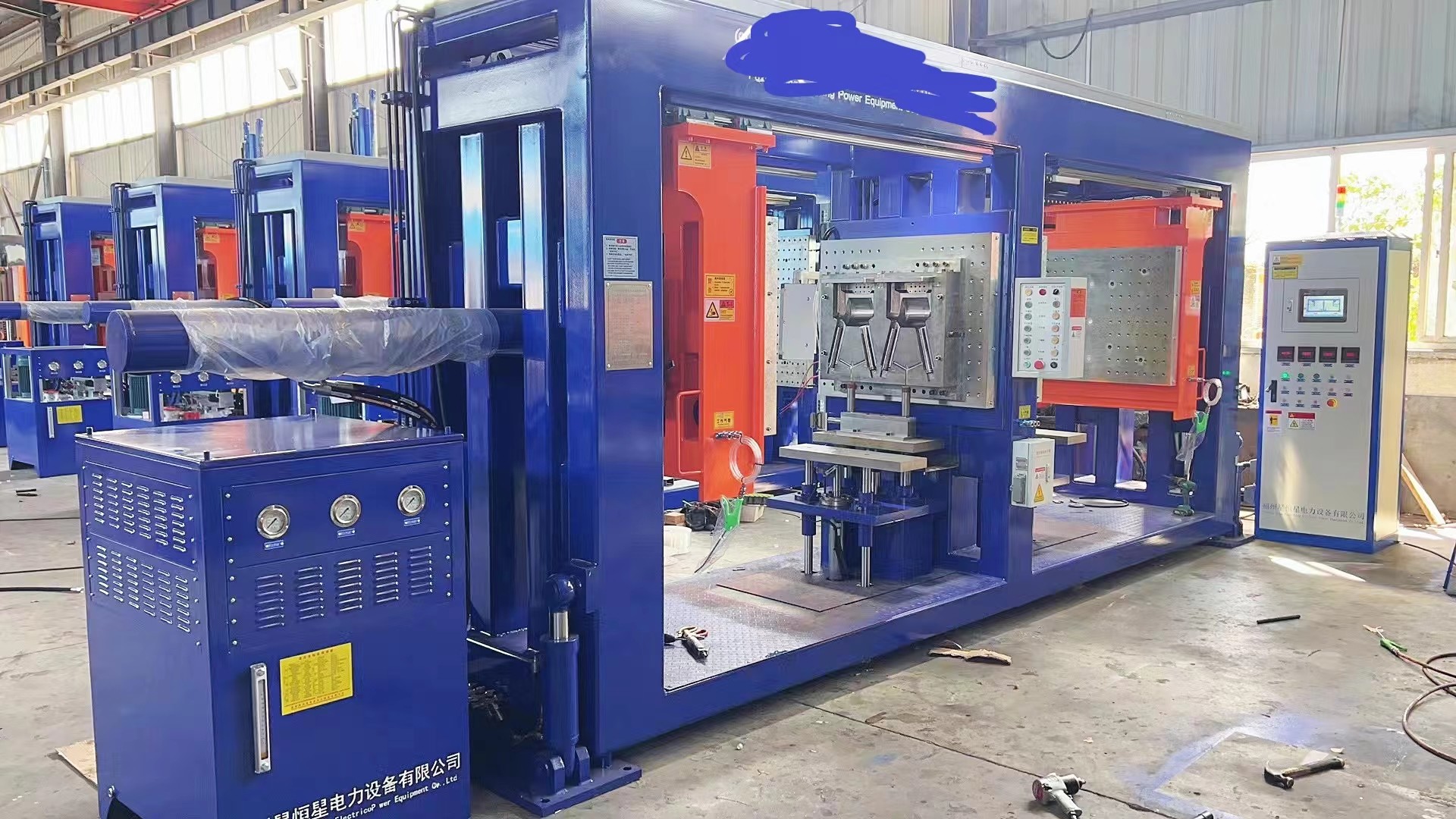 APG Machine with Mixer for APG Process with The Moulds of One-Stop Service