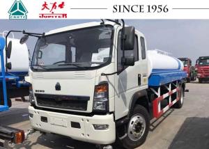 China Small Capacity 3000 Gallons 4X4 Water Tanker Lorry wholesale