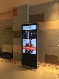 China OEM/ODM Indoor Floor Standing Digital Signage With Infrared/Capacitive Touch wholesale