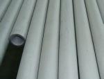 Large Diameter Stainless Steel Seamless Pipe 6 Inch / Seamless Round Tube