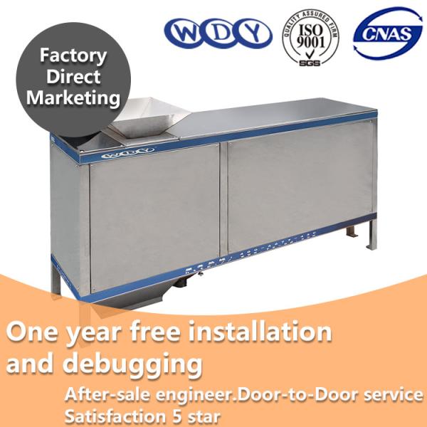 Quality Drawer Type High Gradient Magnetic Separator For Magnetic Separation Process for sale