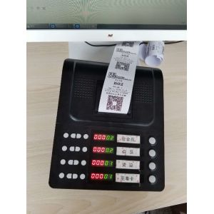 Hospital 4 Service Push Button Queue Wireless Calling System