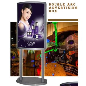 China Mupi Light box wholesale