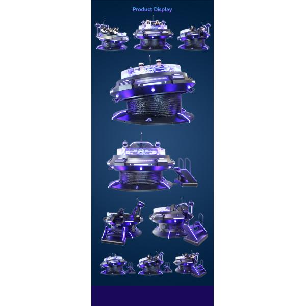 360 Degree VR UFO Simulator 3 DOF Movement Platform Virtual Reality Cinema With Leg Sweeping Function