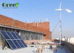 5kW Off Grid Solar System PWM Charge Controller 50Hz/60Hz Output Frequency Load