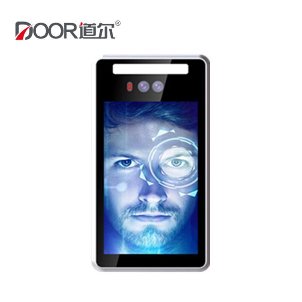 Quality Biometric Face Recognition Terminal For Entrance Access Control System for sale