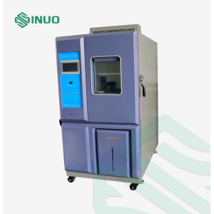 China IEC60068-2-1 Temperature and Humidity Testing Chamber 1200L wholesale