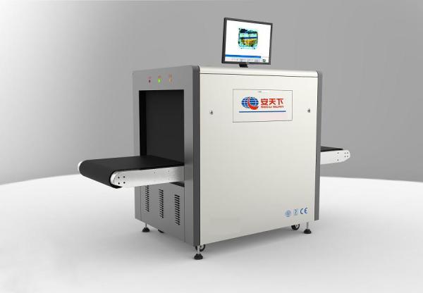 Quality Multi Language Security X Ray Machine Baggage X Ray Scanner For Big Events for sale