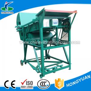 Low price of green coffee bean screener best commercial machine