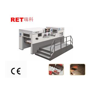 China Playing Cards Hot Embossing Machine With Automatic Sheet Feeding Feature wholesale