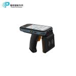 Rugged Handheld PDA Android Mobile Computer With UHF RFID 2D Barcode Scanner for