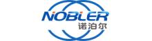 China Qingdao Nobler Special Vehicles Co., Ltd.  logo