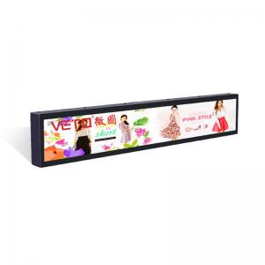 China Free CMS Software Indoor Shelf Advertising Screen Android Stretched Bar Type Lcd Display For Store Shelves wholesale