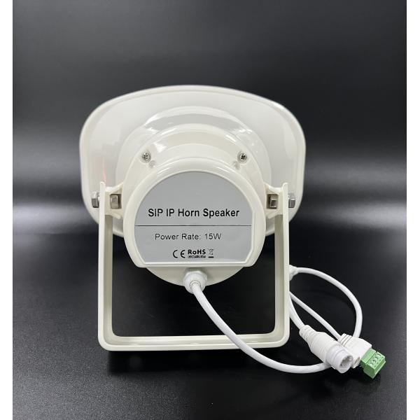 IP66 Outdoor SIP Horn Speaker 30W POE Powered ABS Cabinet