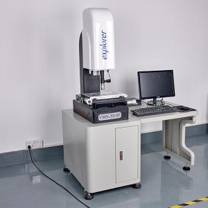 220V 50HZ Optical Measurement Device System For Measuring Detect
