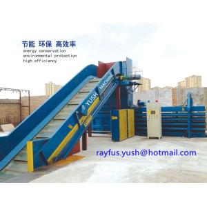 China Waste Carton Automatic Cardboard Baler Machine / Cardboard Compactor Machine wholesale
