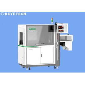 China Stretch Blow Moulding Containers Visual Inspection Machine AI Algorithm Technology wholesale