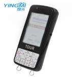 Larger Screen Automatic Tour Guide System With Portable Receiver Lithium Battery