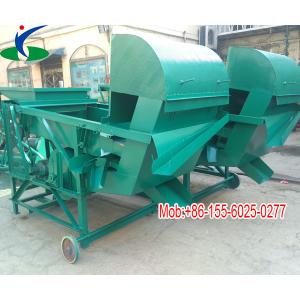 HYL-8 rapeseed sieving sorting screening machine