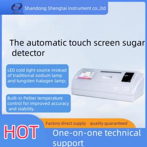 China ST-12B Automatic Touch Screen Sugar Detector Upgrade Your Testing with LED Light Source and Built-in Peltier Technology wholesale