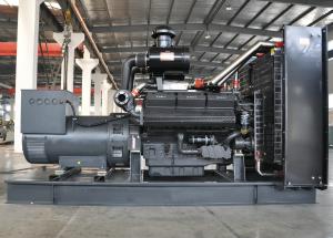 China Water Cooled Electric Shanghai Generators 200kw 300 Kva Diesel Generator wholesale