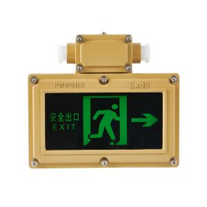 China ATEX Approved Explosion Proof Emergency Light Integrated LED Emergency Light on sale
