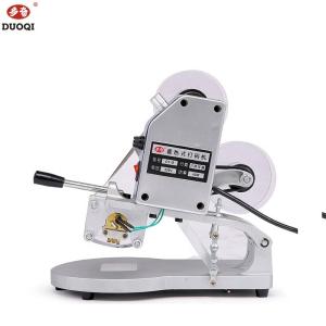 China Plastic Packaging Material Semi Automatic Coding Machine Durable and Easy to Operate wholesale