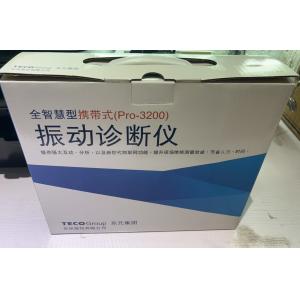 China portable Iot vibration analyzer TECO PRO -3200. on sale