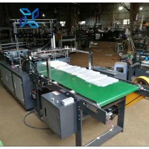 China 120pcs/Min Diaper Bag Making Machine With Fold String Handle  PLC Control on sale